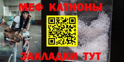 СК Моздок