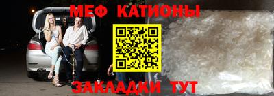 СК Моздок