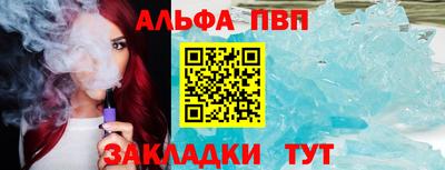 мяу мяу мука Можайск