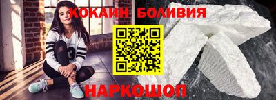 соль курить ск Можга