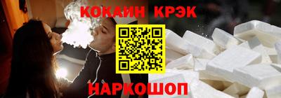 СК Моздок