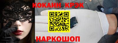 СК Моздок