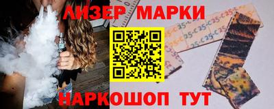 СК Моздок