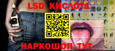 соль курить ск Можга