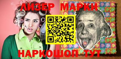 соль курить ск Можга