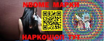 СК Моздок
