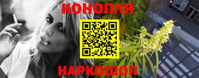 мяу мяу мука Можайск