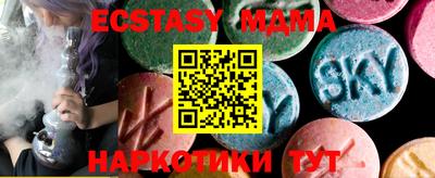 СК Моздок