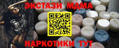 СК Моздок
