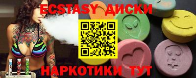 СК Моздок
