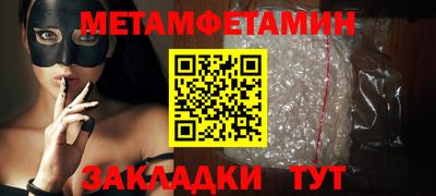 СК Моздок