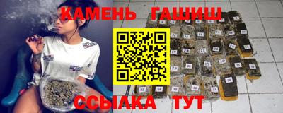 мяу мяу мука Можайск
