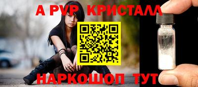 мяу мяу мука Можайск
