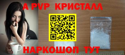 СК Моздок