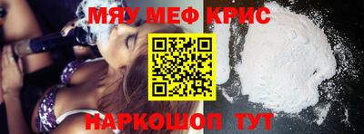 соль курить ск Можга