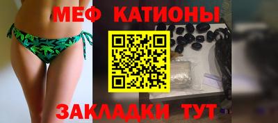 СК Моздок