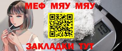 СК Моздок